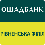 9 Погашение кредита ОЩАДБАНК  Ощадбанк погашення кредиту_Ровно