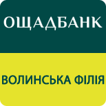 8 Repayment of the loan OSCHADBANK Oschadbank - Volyn