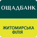 5 Repayment of the loan OSCHADBANK Oschadbank - Zhytomir