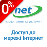 1 Pay TV NET TV Net (Internet)