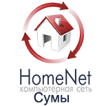 11 PAYMENT OF THE INTERNET HomeNet Sumy