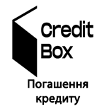 1 Погашение кредитов Кредитные организации Credit Box Погашение кредиту 