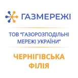 1 Оплата комунальних послуг Газмережі Чернігівська філія