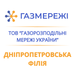 1 Payment for utilities Dnipropetrovsk region. Dnipropetrovsk Branch of Gas Networks