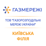 1 Payment of utilities Gazseti Kyiv branch