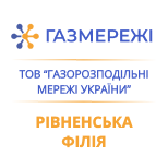 1 Payment of utilities Gas networks Rivne branch