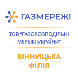 1 Payment of utilities Vinnytsia Branch of Gas Networks