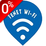 12 ОПЛАТА ИНТЕРНЕТА Тенет Wi-Fi