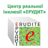 4 Payment Services and Service Providers Inclusion CENTER REAL "erudite"