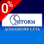 1 Pay Service Storm (Shtorm) Storm (Shtorm)
