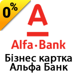 1 Payment services Alfa-Bank Alfa Bank Business Card