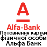 2 Payment services Alfa-Bank Replenishment of an individual's card