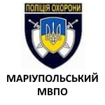 2 Оплатить УПО УПО в Донецкой области