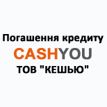 12 Погашение кредитов Кредитные организации Cashyou