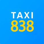 1 Оплатити таксі таксі 838 Таксі 838 - Utax (Одеса)