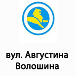 8 Online payment for Leoparking  Leoparking (вул. Августина Волошина)