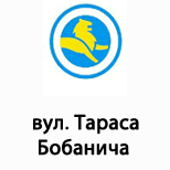 7 Online payment for Leoparking  Leoparking (вул. Тараса Бобанича)