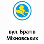 14 Online payment for Leoparking  Leoparking (вул. Братів Міхновських)