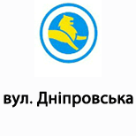 11 Онлайн оплата ЛеоПарковка  ЛеоПарковка (вул. Дніпровська)