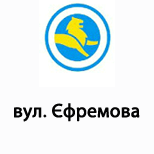 14 Online payment for Leoparking  Leoparking (вул. Єфремова)