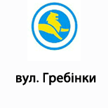 8 Online payment for Leoparking  Leoparking (вул. Гребінки)