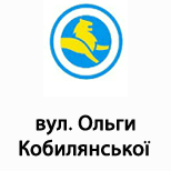 3 Онлайн оплата ЛеоПарковка ЛеоПарковка (вул. О.Кобилянської)