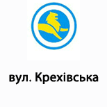 6 Online payment for Leoparking  Leoparking (вул. Крехівська)