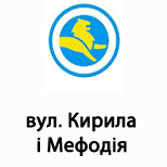 10 Online payment for Leoparking  Leoparking (вул. Кирила і Мефодія)