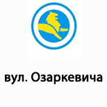 8 Online payment for Leoparking  Leoparking (вул. Озаркевича)