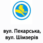 6 Online payment for Leoparking  Leoparking (вул.Пекарська-Шімзерів)