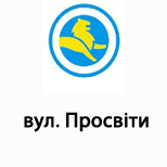 4 Online payment for Leoparking  Leoparking (вул. Просвіти)