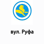 1 Online payment for Leoparking  Leoparking (вул. Руфа)