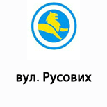 13 Online payment for Leoparking  Leoparking (вул. Русових)