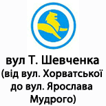 3 Онлайн оплата ЛеоПарковка ЛеоПарковка (вул.Шевченка-Мудрого)