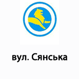 13 Онлайн оплата ЛеоПарковка ЛеоПарковка (вул. Сянська)