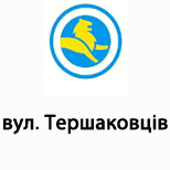 9 Онлайн оплата ЛеоПарковка  ЛеоПарковка (вул. Тершаковців)