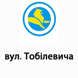 7 Online payment for Leoparking  Leoparking (вул. Тобілевича)