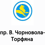 14 Онлайн оплата ЛеоПарковка ЛеоПарковка (пр.Чорновола-Торфяна)