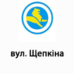 2 Online payment for Leoparking  Leoparking (вул. Щепкіна)