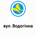 5 Online payment for Leoparking  Leoparking (вул. Водогінна)