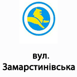 2 Онлайн оплата ЛеоПарковка ЛеоПарковка (вул. Замарстинівська)