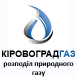 3 Payment of utilities OJSC "Kirovogradgas"