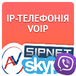 3 Recharge mobile IP-telephony