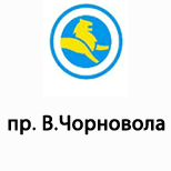 12 Онлайн оплата ЛеоПарковка  ЛеоПарковка (пр. В.Чорновола)