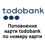 2 Pay Taxi JAZZ (Odessa) — Quickly and securely in the City24 Recharge todobank