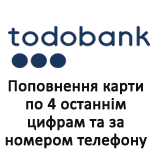 1 Pay Taxi JAZZ (Odessa) — Quickly and securely in the City24 Recharge todobank