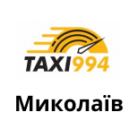 6 Taxi PERFECT 994  Taxi IDEAL 994 (Mikolaiv)