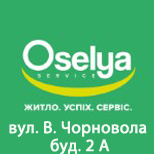 1 Оплатить Житло уют сервіс Жилье уют сервис Чорновила, 2А