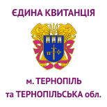 1 Payment of utility services GIOC Ternopil