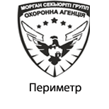7 Payment of utility services Morgan Sekyuriti Group (Perymet)